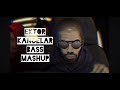 Ektor kancelář bass mashup X Phibes bass is kickin