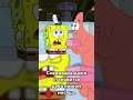 СКВИДВАРД СОШЕЛ С УМА❗️😱 shorts шортс spongebob спанчбоб губкабоб