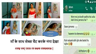 320px x 180px - Mxtube.org :: mom son sex whatsapp chat Mp4 3GP Video & Mp3 Download  unlimited Videos Download
