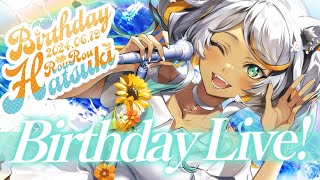 【#歌枠 / #KARAOKE 】BIRTHDAY LIVE !! ダチに感謝を込めて。ありがとうを歌わせて。【狼朗ハツキ/Vtuber】