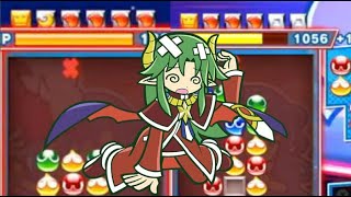 【ぷよぷよテトリス2】スキルバトル！追い詰めたけど負けないテトリス相手にどうしたら勝てるのか？ 【Puyo Puyo Tetris2】