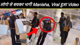 Gurgaon में Shopping करते पकड़ी गई Manisha, लोगो से बचके ऐसे भागना पड़ा | #manisharani #finalnews