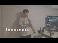 Kenny G - Innocence (Saxophone Cover by Yeop)