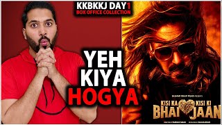 Kisi Ka Bhai Kisi Ki Jaan Day 1 Box Office Collection Prediction | KKBKKJ Day 1 India Collection