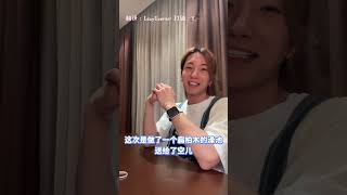 【中字】240323 LEETEUK YouTube Live