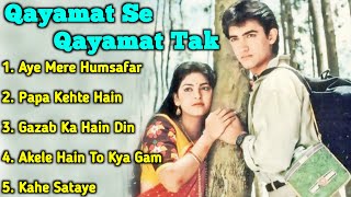 Qayamat Se Qayamat Tak Movie All Songs||Aamir Khan & Juhi Chawla||musical world||MUSICAL WORLD||