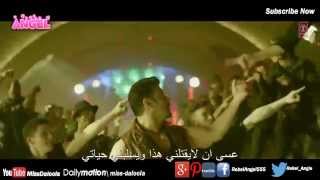 الاغنية الفلم الهندي Jumme Ki Raat Kick HD مترجمة الى العربية 2014 FULL HD
