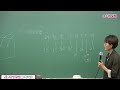 제14강 검역법 교재 61~69페이지 간호사 국가고시 합격을 위한 보건의약관계법규 최신 무료 특강