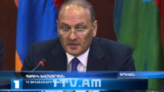 Հայաստանն ակտիվացնում է մաքսային համագործակցությունը ԵՏՄ անդամ երկրների հետ