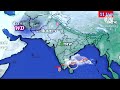 january 15 cyclonic circulation wd 25 day weather system map forecàst south asia 🌏.