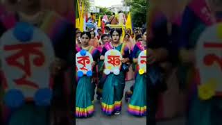 Dhaka ঢাকা jagannath দেবের রথযাত্রা Bangladesh বাংলাদেশ