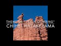 Chihei Hatakeyama - Theme of 