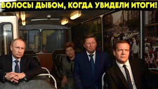 Волосы поднялись, когда увидели эти цифры. Вот что ждет страну уже в этом году