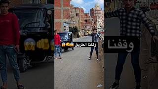 خد يابن خالتي🔥💪خطاب ووهبه وقفنا الطريق واتشقلبنا🥱🔥 #parkour