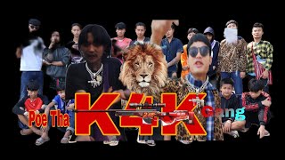 EM, Saw Yeh (K4K) karen new hip hop song2023