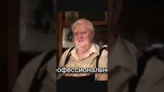 Какие люди были у СТАЛИНА❓ Рассказывает генерал - полковник, ветеран ВОВ, Жухрай В.М.