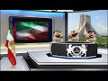 live هم اکنون با اجرای ۲۲۴