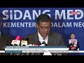 20 MEI 2024 BERITA PERDANA - INSIDEN KESELAMATAN: PDRM SIASAT TINDAKAN RAMBANG ATAU DIRANCANG