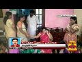 கிருஷ்ணசாமி மரணத்தால் சோகத்தில் மூழ்கிய உறவினர்கள் krishnasamy death thanthi tv