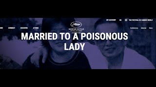 「MARRIED TO A POISONOUS LADY」（Tentative title / Trailer / English subtitles）