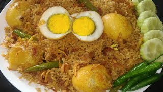 ডিম বিরিয়ানি রান্নার সহজ রেসিপি||Egg Biryani Recipe||Dim Biryani Recipe Bangla