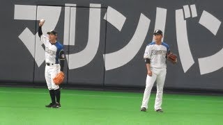 ＜2019.3.24ヤクルト戦＞新加入・王柏融とスタメン抜擢・杉谷拳士の試合前練習風景