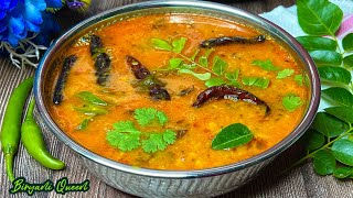 World Famous Hyderabadi Khatti Dal | हैदराबादी प्रसिद्ध खट्टी दाल - My Most Favourite Dal Recipe BQ