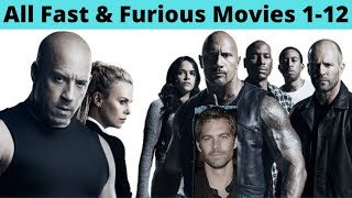 How to watch Fast & Furious movies in order | All Fast & Furious Movies 2001 - 2024 | ( in Hindi)