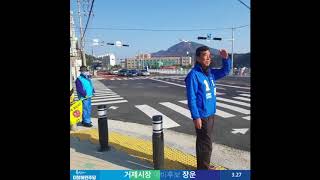 삼룡초등학교(7DAY)