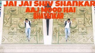 Jai Jai Shiv Shankar Aaj Mood Hai Bhayankar I War l Hritik Roshan l Tiger Shroff l