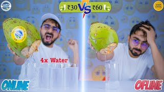 सबसे ज्यादा पानी वाला नारियल !! Online Country Delight Vs Offline Shop Vala Coconut