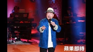 3600紅包風波！劉福助挺余天　怒斥澎恰恰羞辱人