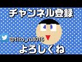 【コトダマン】ウルトラマンシリーズコラボ第二弾がｷﾀ━━━━ ﾟ∀ﾟ ━━━━