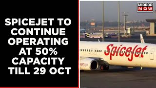 Spicejet Turbulence Continues; DGCA Extends Surveillance On SpiceJet Till October 29 | English News