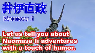 Naomasa Ii on the story. Humorous representation of the life of a Japanese warlord.