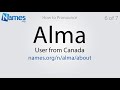 how to pronounce alma