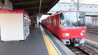 （更新車）名鉄神宮前駅1番線　普通犬山行き発車