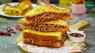 Schezwan Noodles Sandwich Recipe by SooperChef (Szechuan Noodles Sandwich)