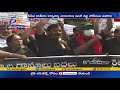 రాజ్ భవన్ ముట్టడికి యత్నించిన cpi నాయకులు cpi protest over paddy procurement