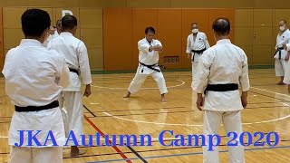 秋季国内外合宿 2020　JKA Autumn Camp 2020 ③