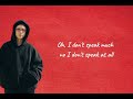 What if i took it off for you? -  Nemahsis (Lyrics)