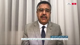 تلاش‌ها برای آزادی یک آوازخوان؛ آیا نتیجه خواهد داد؟