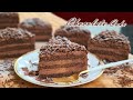 리얼 초콜릿 케이크 만들기 / How to make best chocolate cake /초콜릿 가나슈 만들기 / Chocolate Ganache Recipe