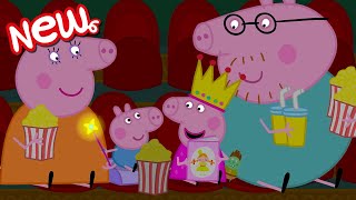 Peppa Pig Tales 🎥 At The Movies! 🍿 BRAND NEW Peppa Pig Episodes