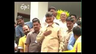 Celebrations In Chandrababu's House After TDP Victory In AP