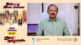 Festival Of Dance Dramas | നൃത്ത നാടകോത്സവം | K.S.Premachandra Kurup IAS (Retd) | Crest Media House