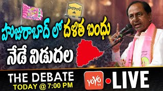LIVE: The Debate On CM KCR Launched Dalitha Bandhu Scheme In Huzurabad | Etela Vs KCR | YOYO TV
