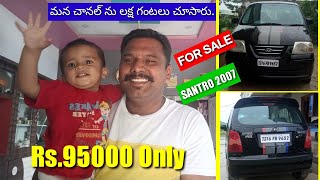 అమ్మకానికి 2007 SANTRO XING | Watsapcall 96598737199 | Kuwait num