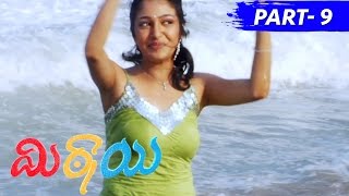 Mithai Telugu Full Movie Part 9 || Santosh, Prabha, Unni Maya