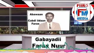 abwaan cabdi iidaan faarax